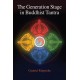 The Generation Stage in Buddhist Tantra New ed Edition (Paperback) by B. Alan Wallace